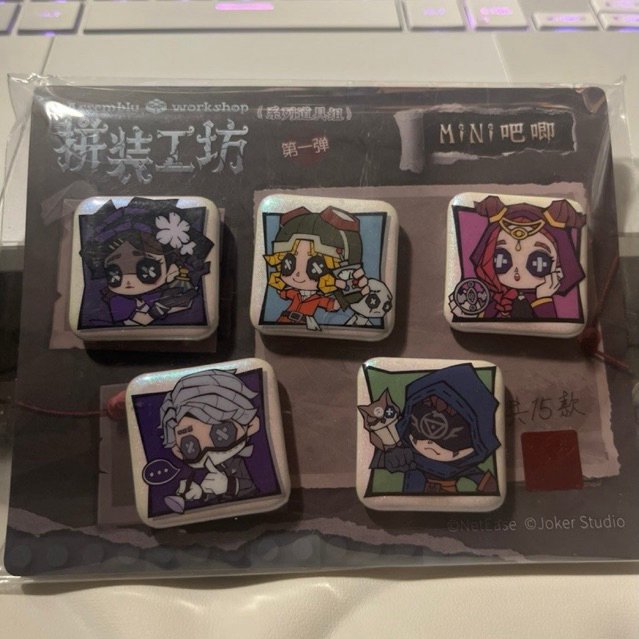 Pin Identity V Assembly Workshop | Vera Aesop Tracy IDV Official Merch
