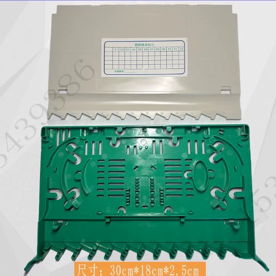 Basetray ODC 144-288 Lengkap Basetray ODC 144-288 Kosongan