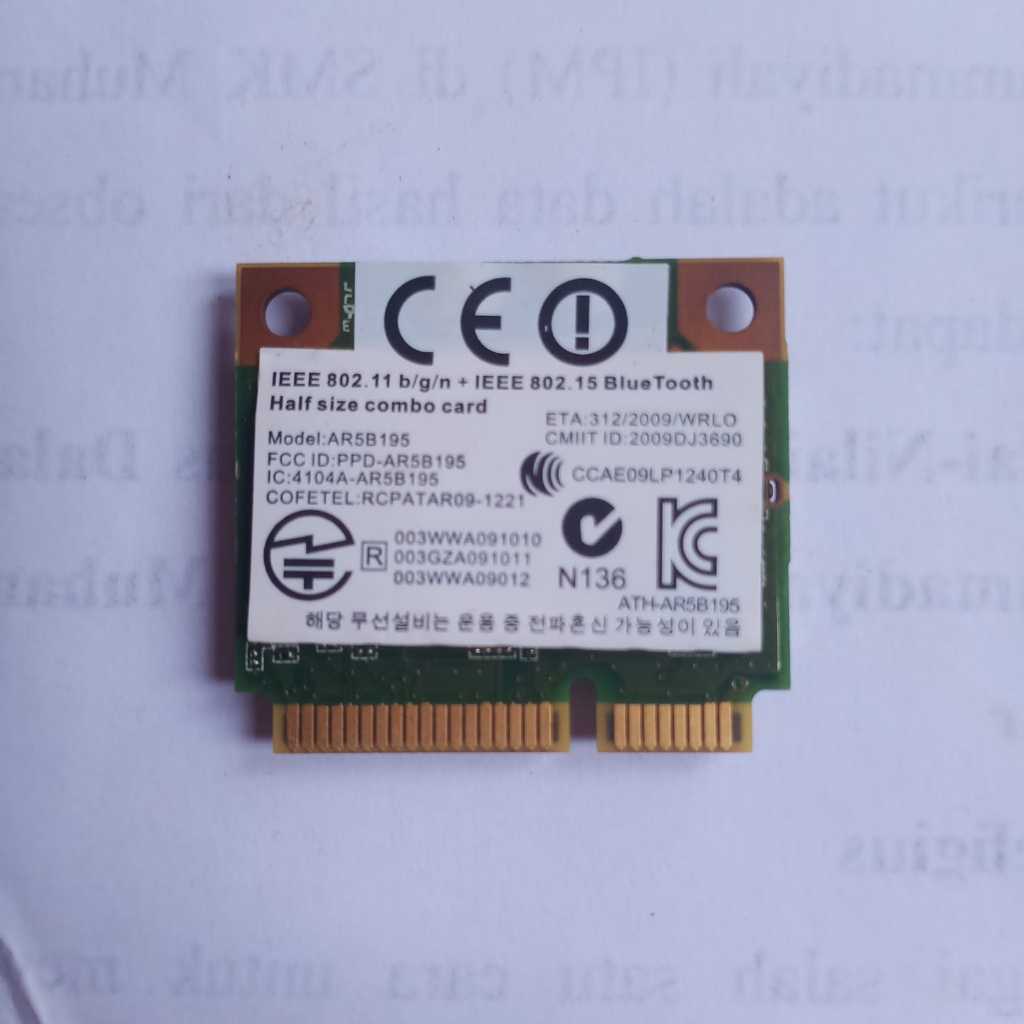 LAN CARD AR5B195