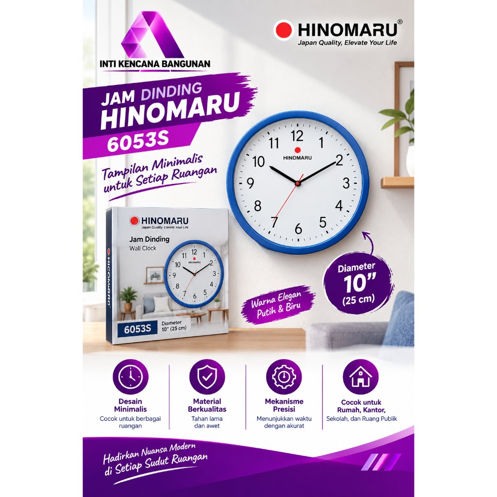 Jam dinding HINOMARU