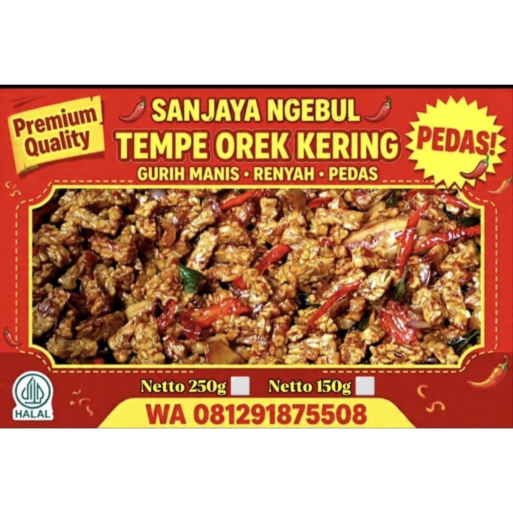 Tempe Kering Manis Asin Pedas gurih Cemilan Nasi Hangat