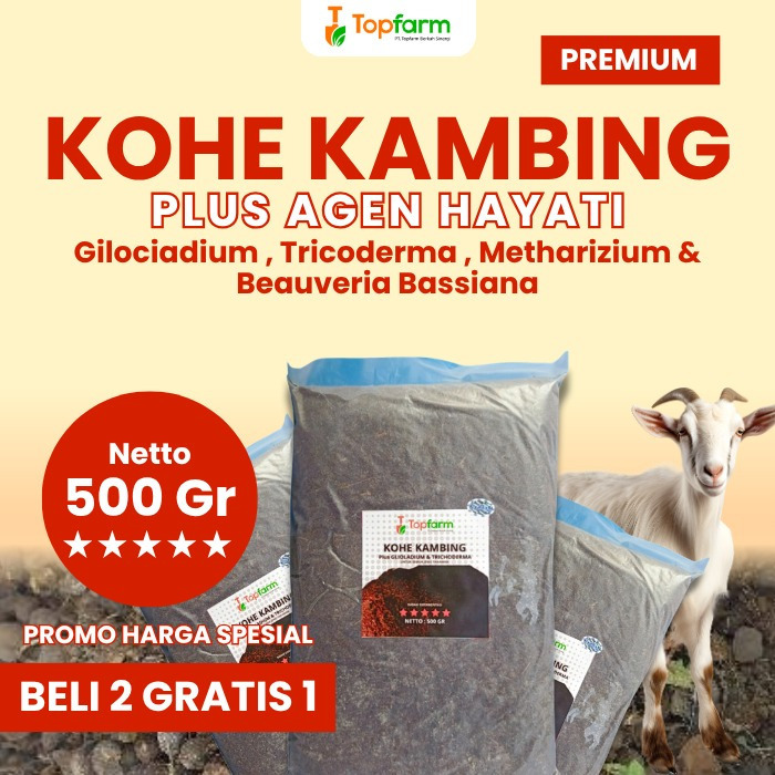 Pupuk Kohe Kambing Halus / Kohe Kambing Fermentasi / Kohe Kambing Murni / Kohe Kambing Halus Ferment