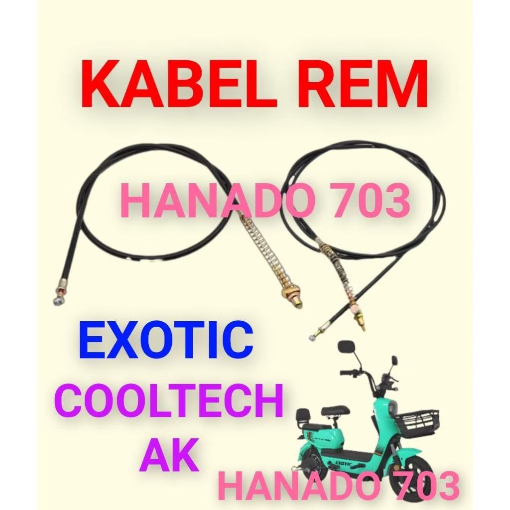 Kabel rem sepeda listrik Exotic Cooltech AK Tali rem sepeda listrik Exotic Cooltech AK
