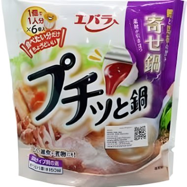 EBARA Puchitto Nabe Yosenabe / Bumbu Instant Basic Soup 138gr
