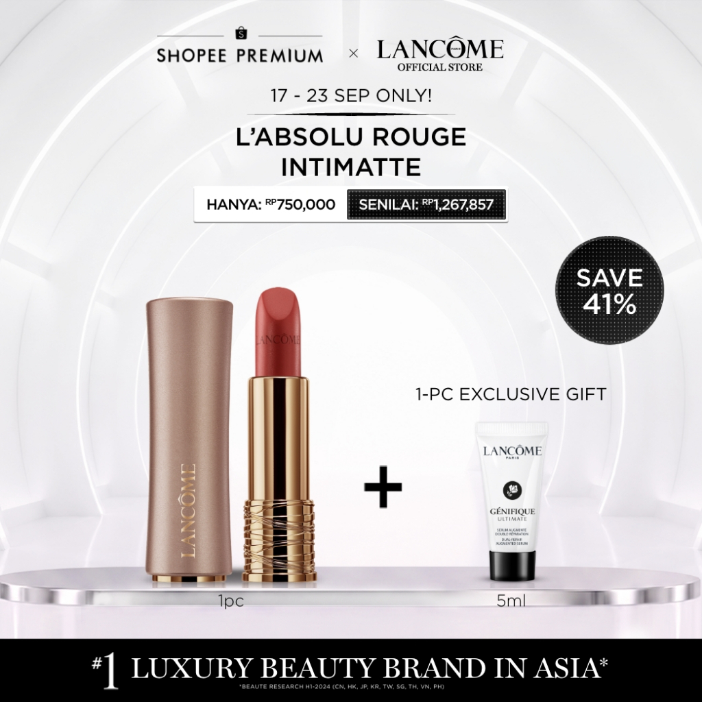 Lancome L'Absolu Rouge Intimatte Lipstick with Pro-Xylane