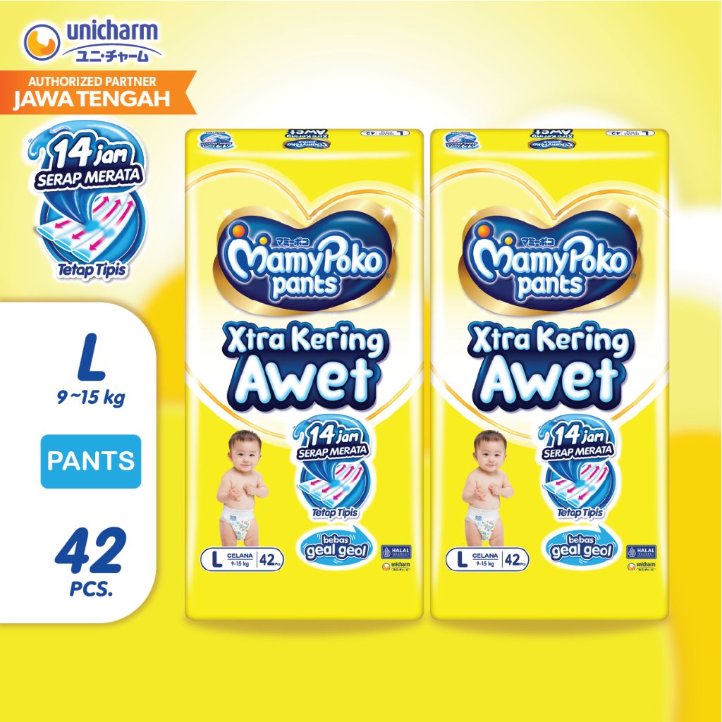 [ 2 Ball ] MamyPoko Pants X-tra Kering - L 42 - Popok Celana - 2 Packs