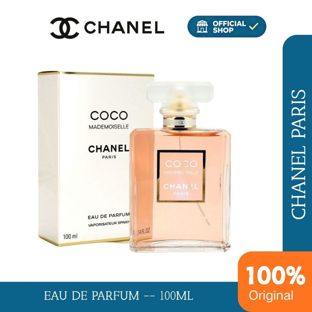 Chanel Coco Mademoiselle EDP 100ML / Chanel Coco Mademoiselle Intense EDP 100ML
