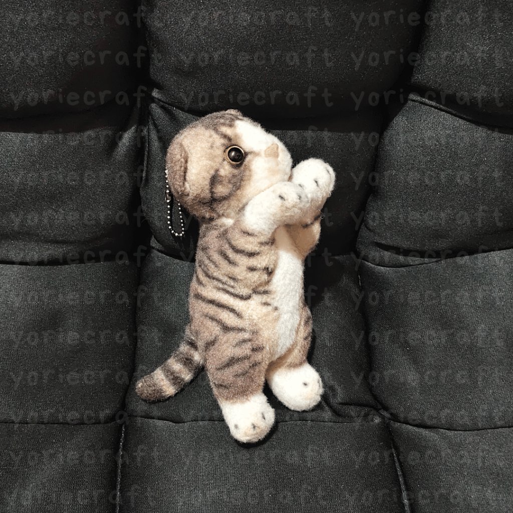 Ganci Kucing Lucu / Kucing Tabby / Ganci Kucing Tacchii Zoo Nyanko / Kucing Mujair