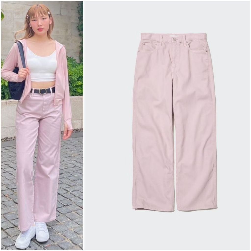UNIQLO Baggy Jeans