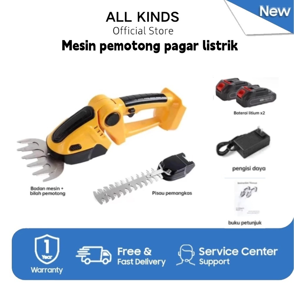 (Satu pengisi daya satu baterai)Pemangkas pagar elektrik Gunting pemangkas pagar pemangkas pagar pem