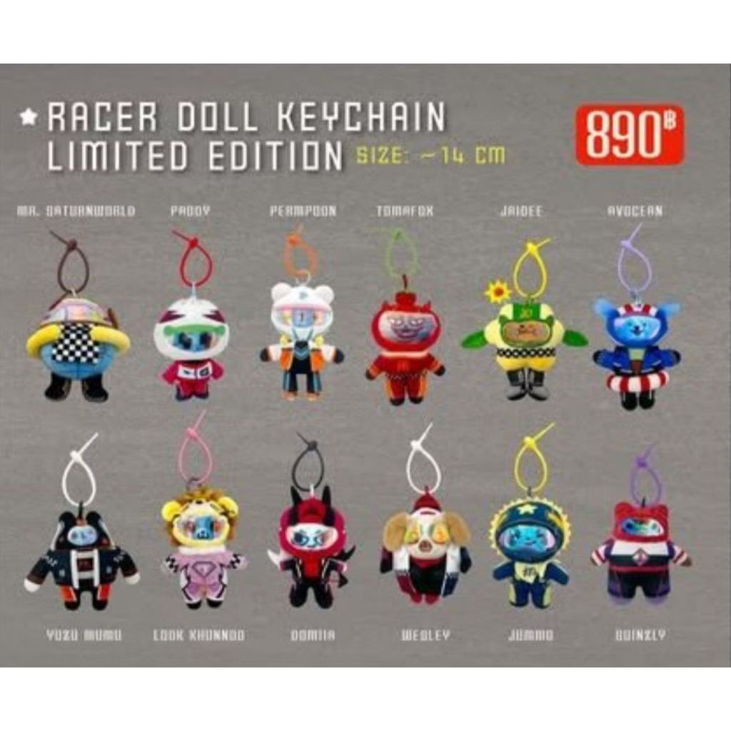 Official Guinzly Doll Keychain ver LOL (Read Desc)