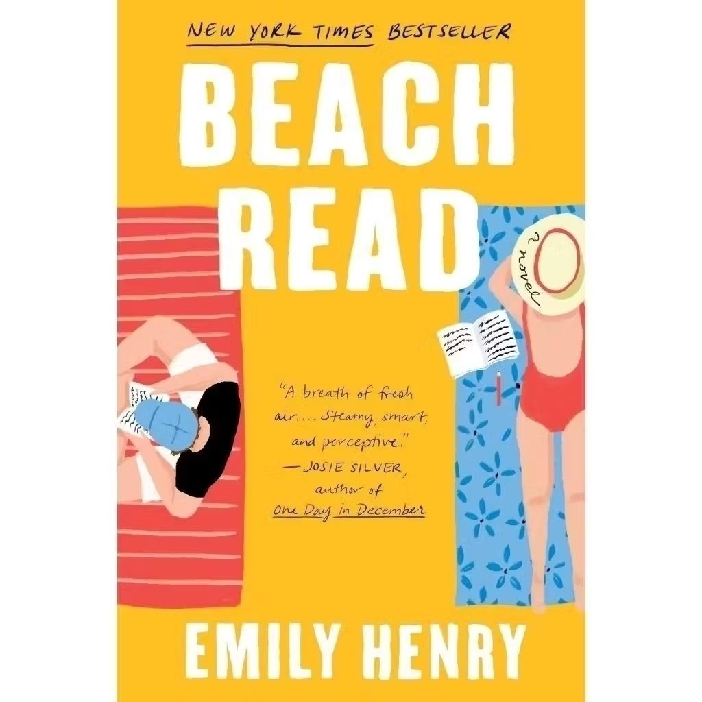 Beach Read by Emily Henry