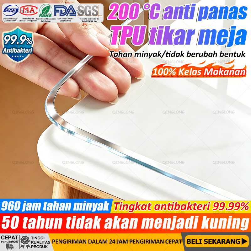 [100% TPU tikar meja]taplak meja plastik 2.5mm taplak meja makan anti air alas meja transparan alas 