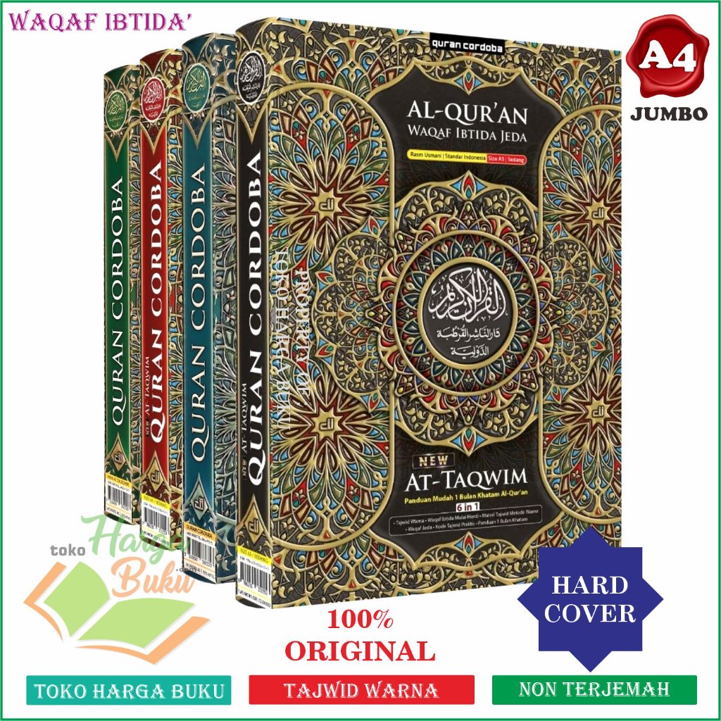 Foto AT-TAQWIM PRO A4 HC JUMBO 7 IN 1 Non Terjemah Al-Quran At Taqwim Tajwid Warna Waqaf Ibtida Jeda Panduan 1 Bulan Khatam Rasm Utsmani Cordoba