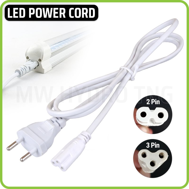 Power Cord Cable for T5 T8 LED | Kabel Colokan Lampu dengan Steker