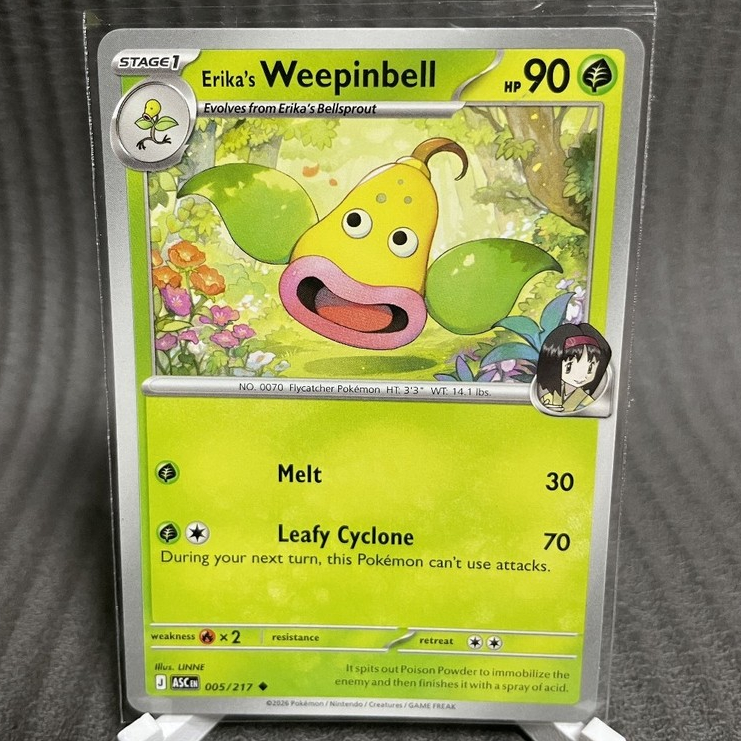 [EN] Erika's Weepinbell asc 005/217 Pokemon TCG