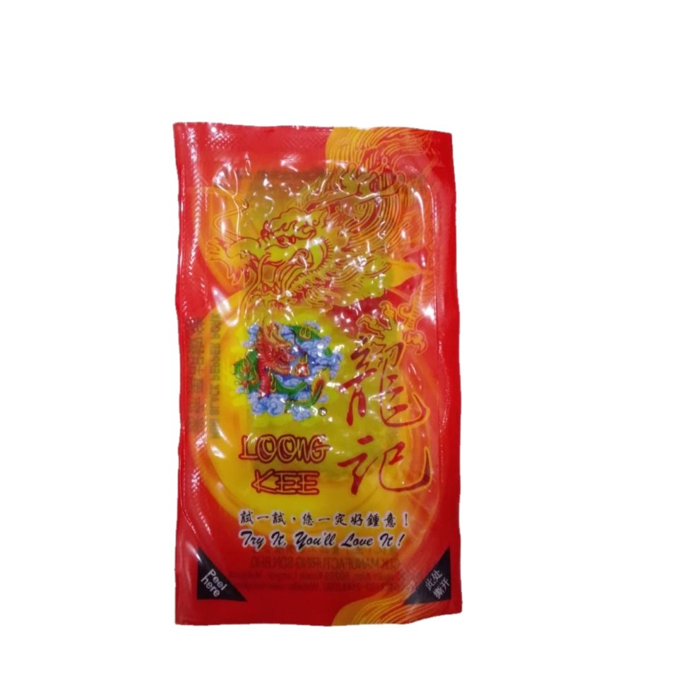 Loong Kee Mini Vacuum Pack Dendeng Daging babi malaysia kemasan Sachet Original chilli snack dendang