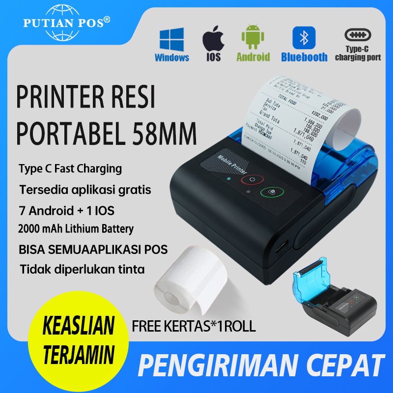 MPT-II – Printer Thermal 58mm Portable Bluetooth USB Type-C Struk Kasir Mini Tanpa Tinta
