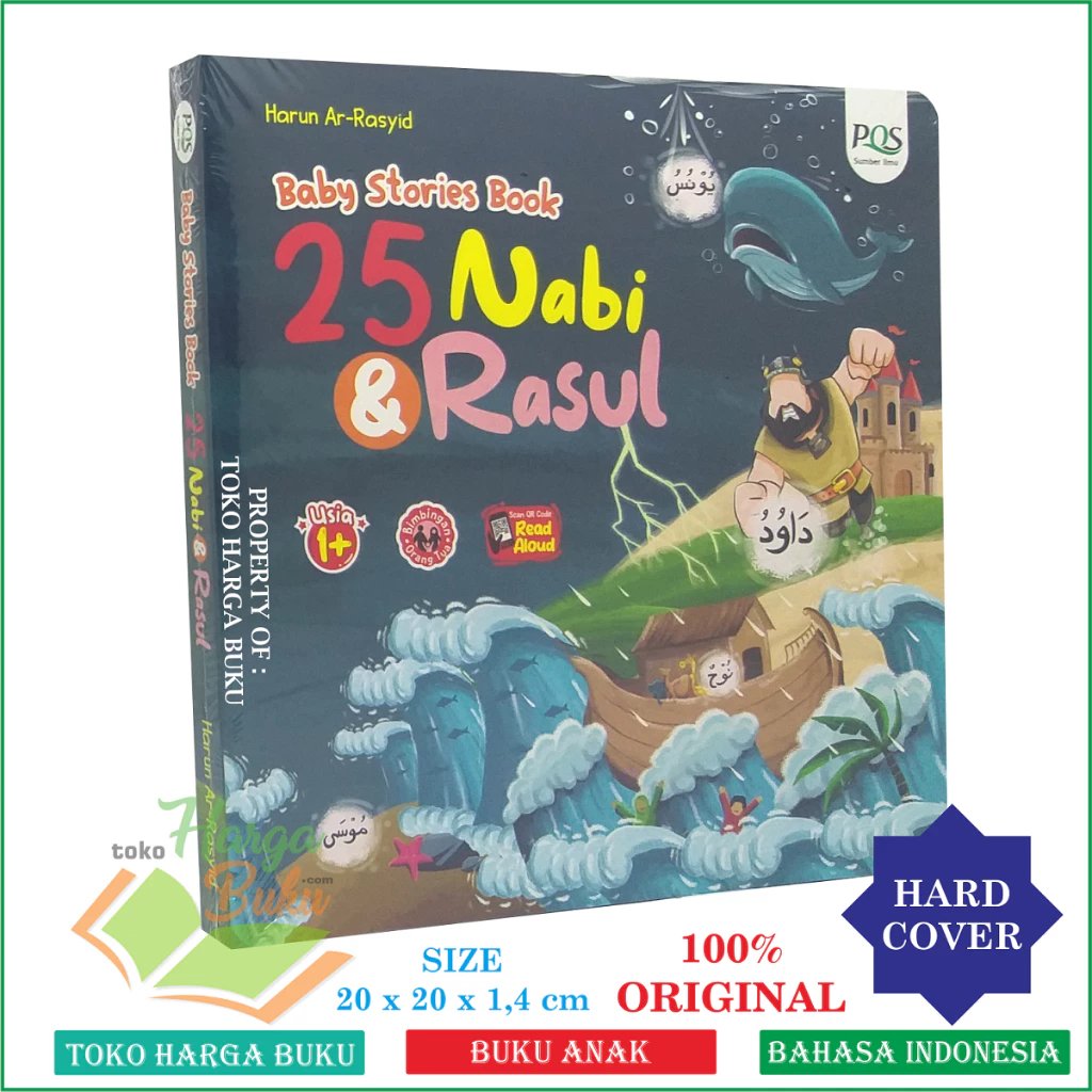 BOARDBOOK Kisah 25 Nabi & Rasul FULL COLOR Buku Cerita Anak Para Nabi Bergambar Board Book ORIGINAL