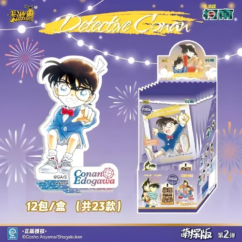 Detective Conan Standee - Mystery Illustration - Cute Detective Edition - Part 2 - PER PACK