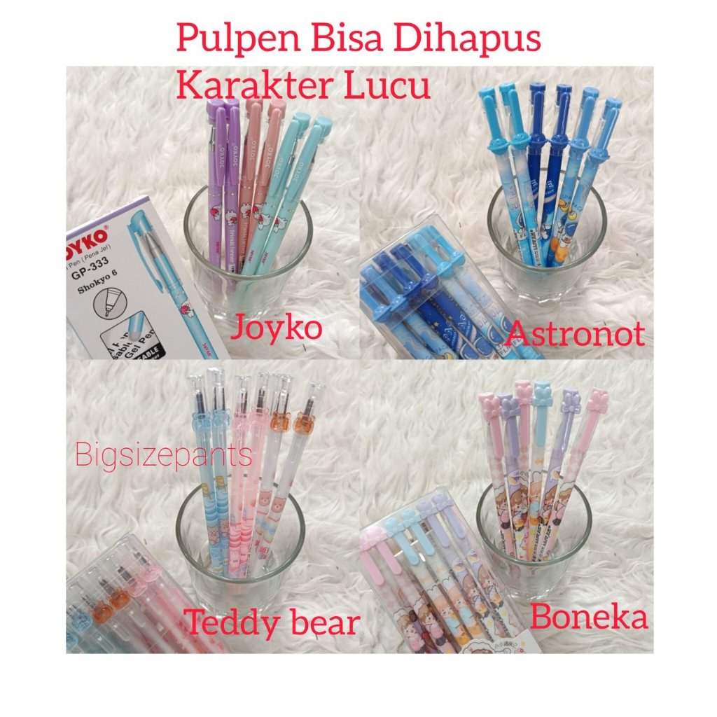PULPEN GEL KARAKTER LUCU/PULPEN GEL BISA DIHAPUS/PULPEN LUCU