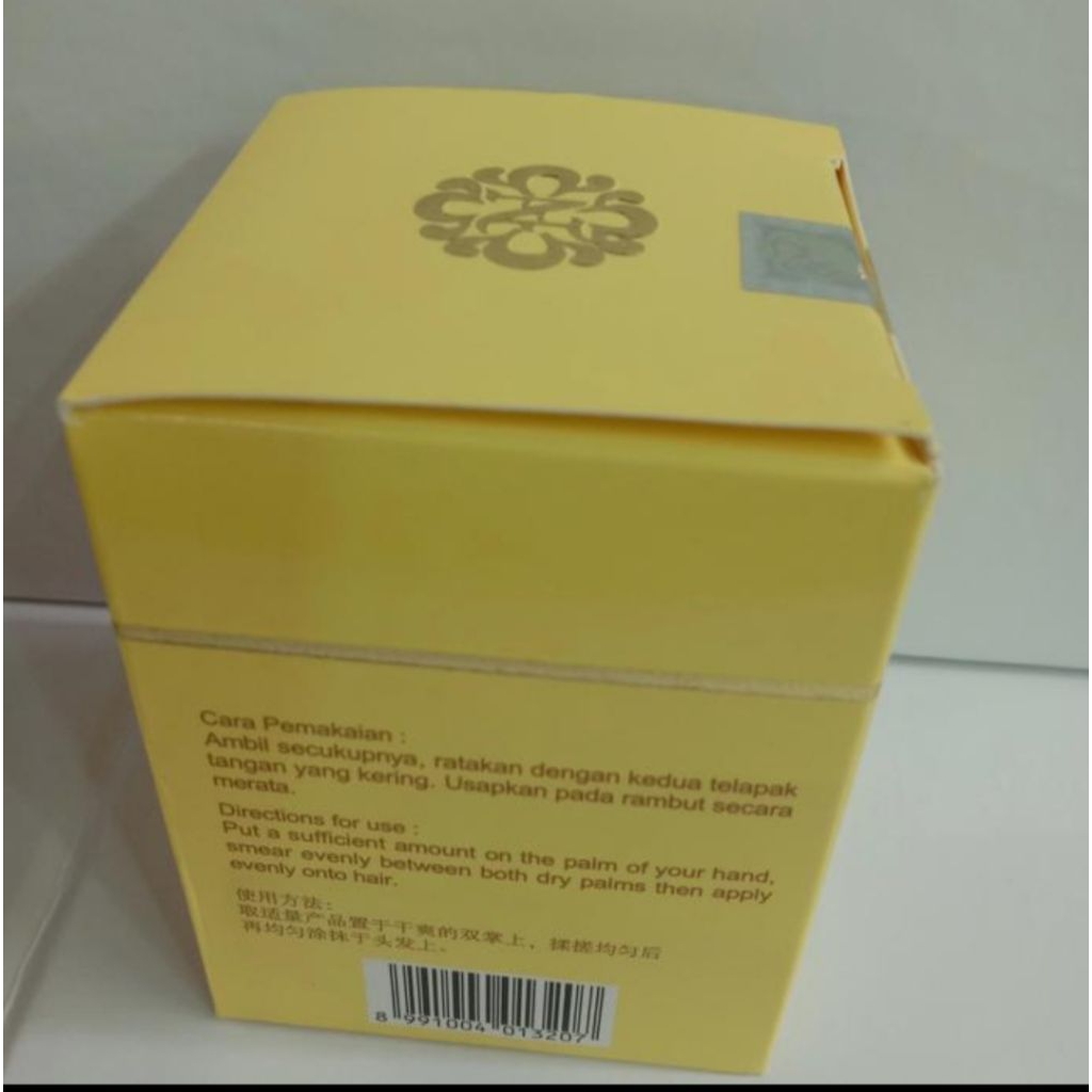 SUPER NATEBAL Hair Cream