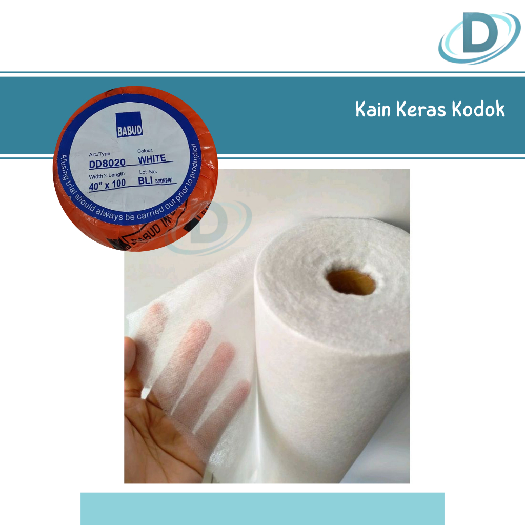 Kain Keras Kodok Per 1 Ball isi 5 Roll (Roll : 100 yard) / Kain Lapis Keras