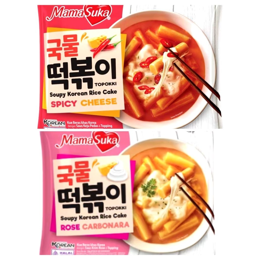 

Mamasuka Soupy Topokki Rose Carbonara/ Spicy Cheese 105 gram