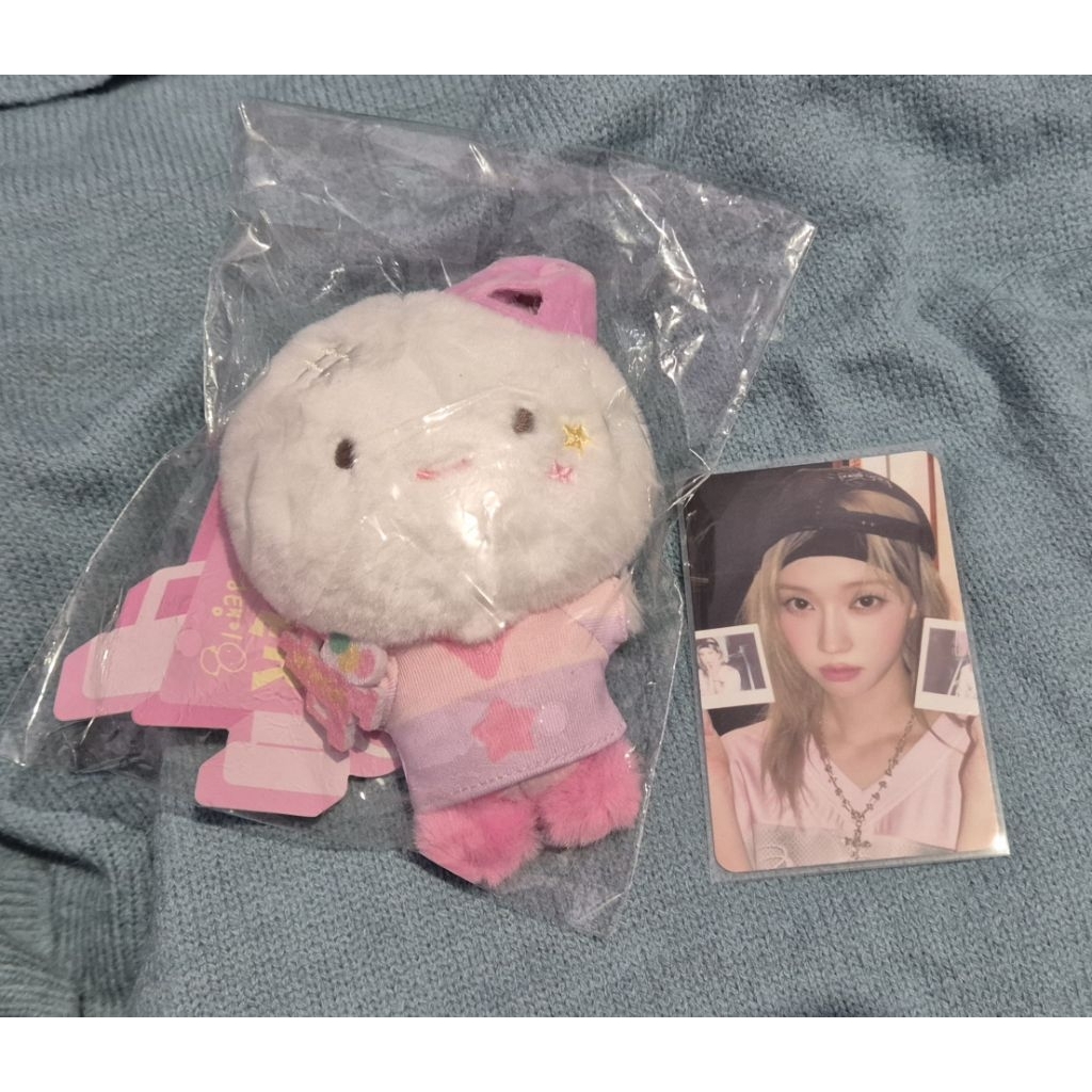 Bad Kit Doll Winter aespa season greeting 2025