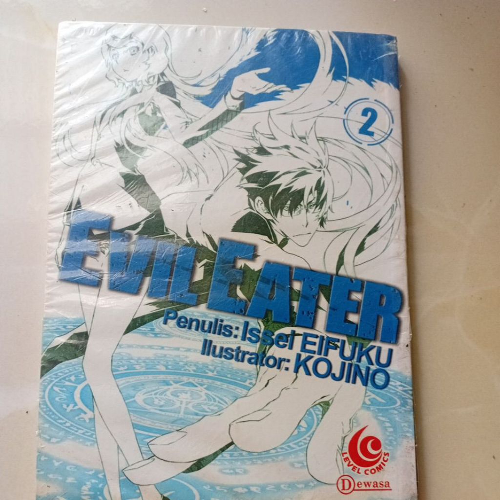 komik evil eater vol 2 segel