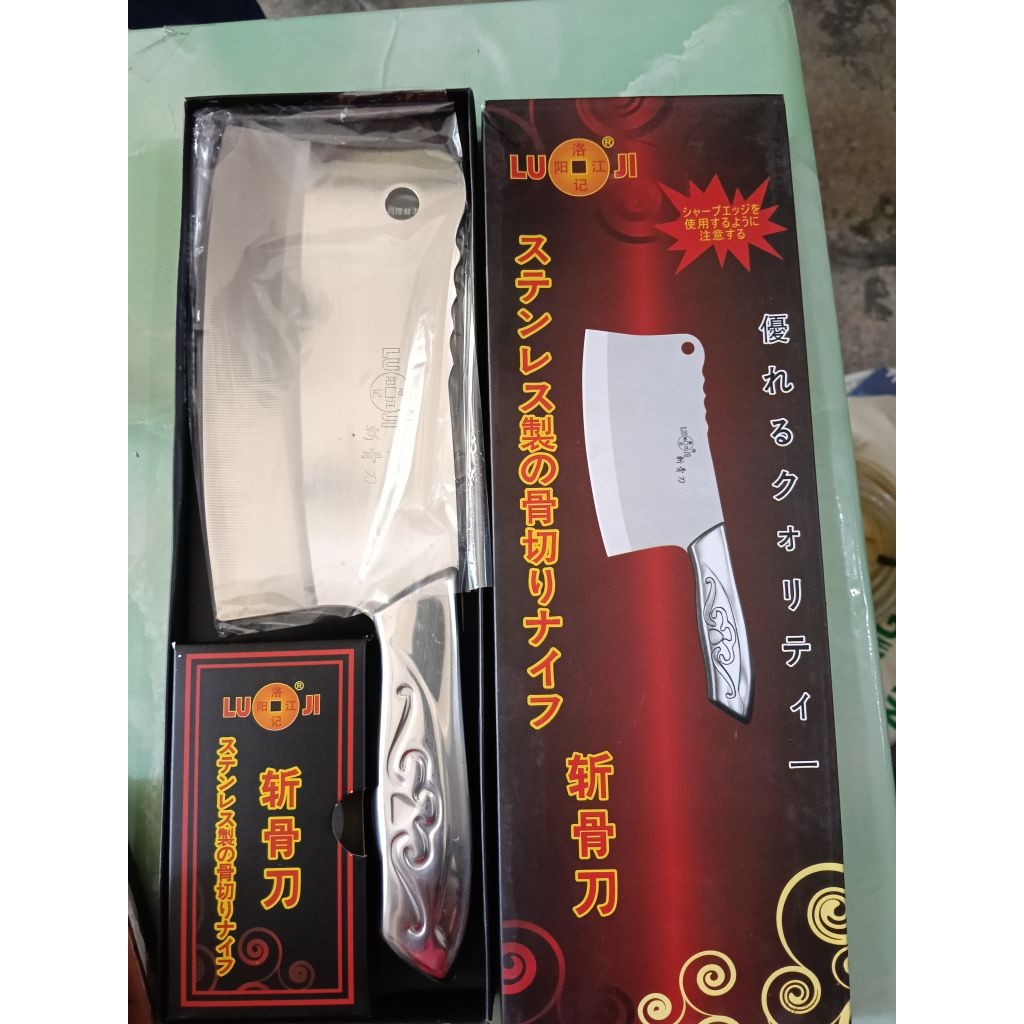 GOLOK DAPUR STAINLESS. GOLOK DAGING STAINLESS. GOLOK TULANG. PISAU GOLOK DAGING CINCANG LUJI. GOLOK 