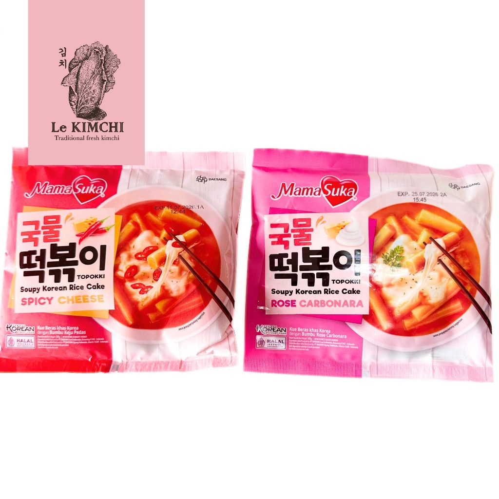 

MamaSuka Soupy Tokpokki Tteokbokki Spicy Creamy Korean Rice Cake