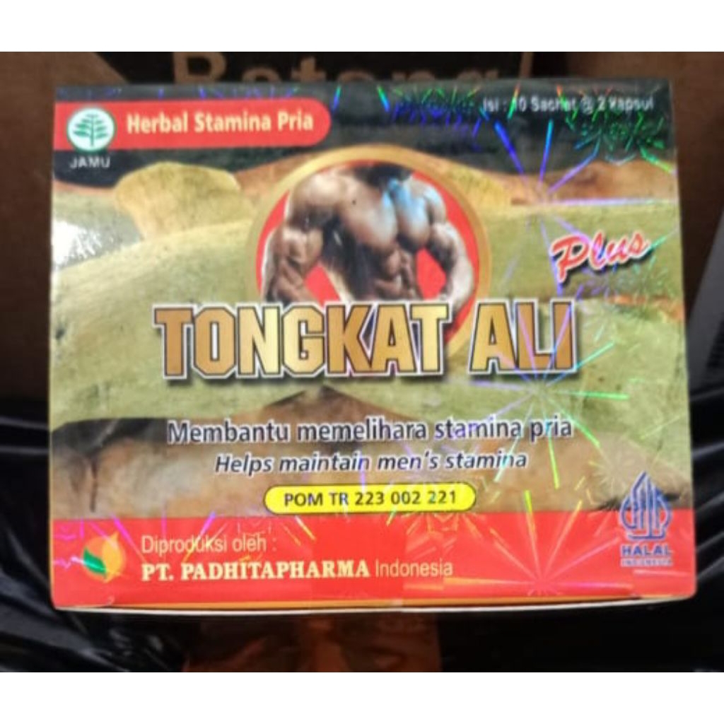 

TONGKAT ALI PIUS