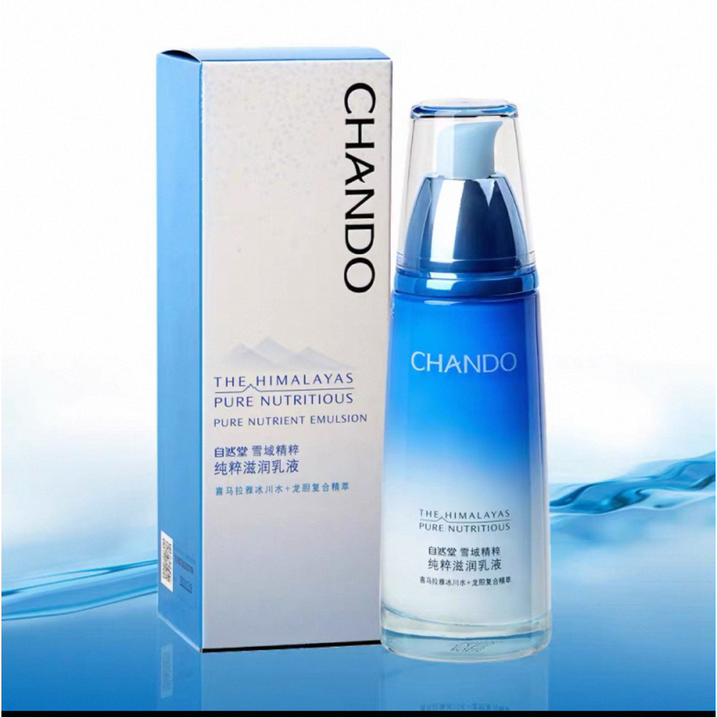 Chando Pure Nutrient Emulsion