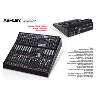 Mixer audio ASHLEY HARMONIC 12 / HARMONIC-12 Double Efek 199dsp Original