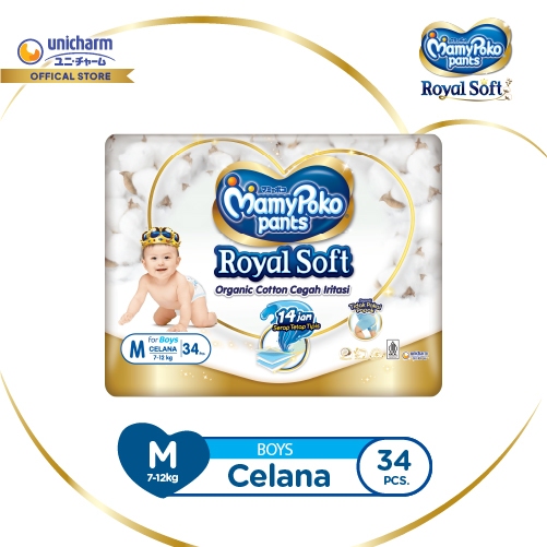 Mamypoko Royal Soft Oganic Pants Boy M34