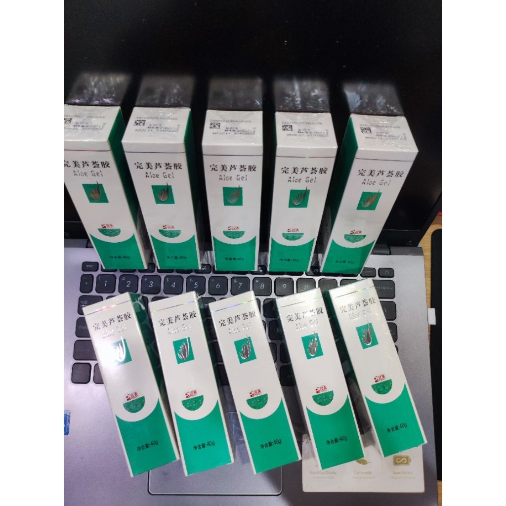 ALOE GEL PERFECT 40 GRAM PERFECT ALOE GELL VERA