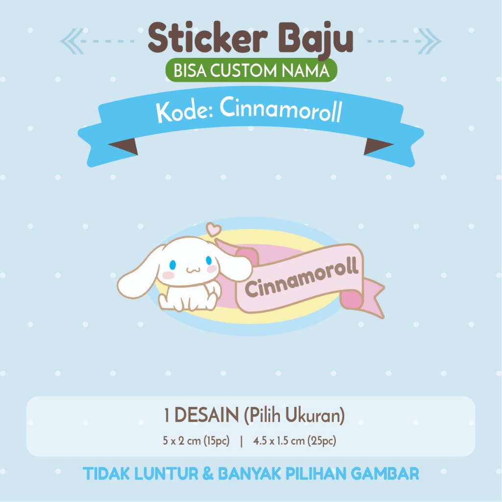 

Stiker label baju anak ( press setrika ) free custom nama SB025