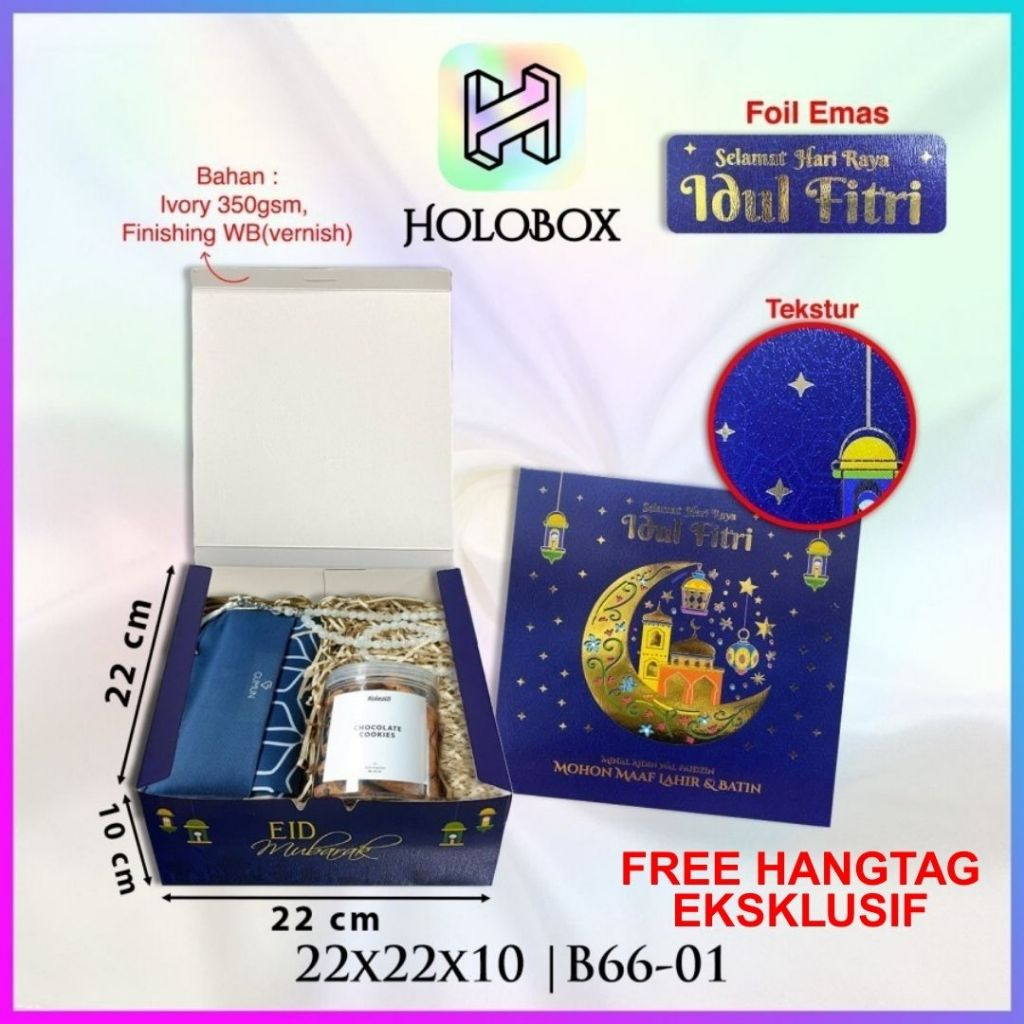 

Kotak Lebaran / Idul Fitri / Kue / Kado / Serbaguna / Dus / Box / Packaging / B66