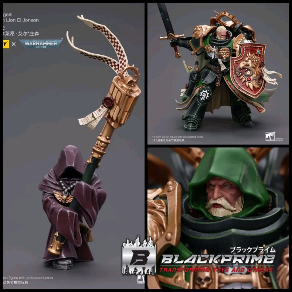 JoyToy JT7882 1/18 Dark Angels Primarch Lion El‘Jonso action figure