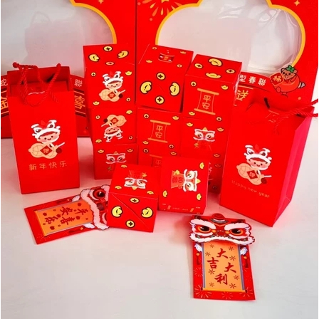 

Kotak Kejutan Imlek Sincia Merah, Surprice Box, Bouncing Box, Hadiah kejutan Ulang Tahun maupun Anniversary