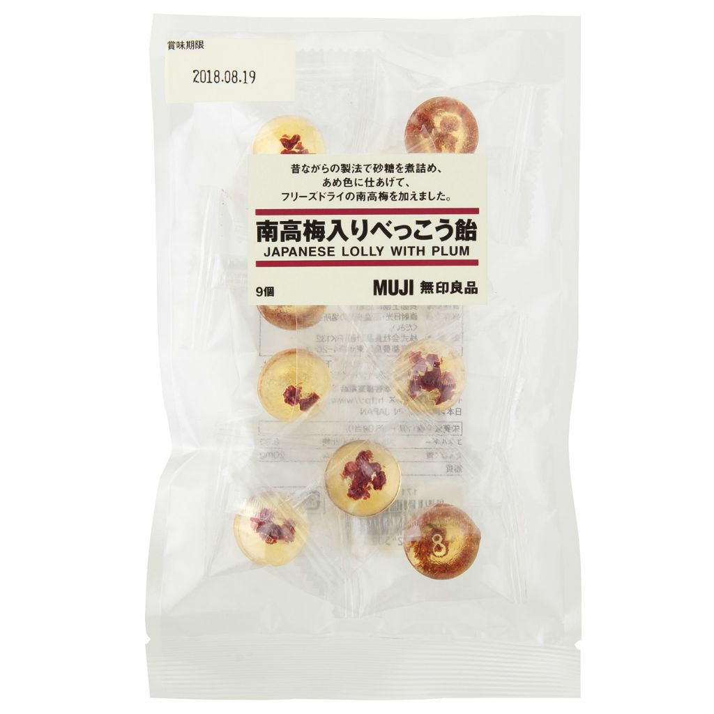 

Muji Japanese Lolly With Plum isi 9 pcs