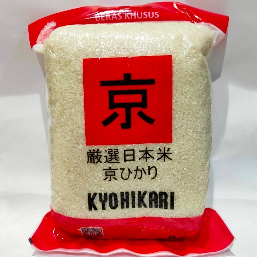 

[oddsolshop] pekanbaru/Kyohikari Beras Jepang 5 kg / Japanese Rice / Beras Sushi
