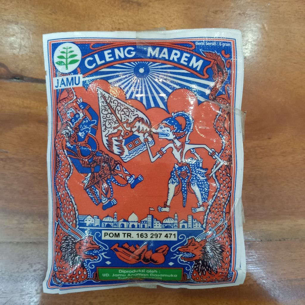

jamu pegal linu cleng marem / cap wayang dosomuko 1pack isi 25 sachet
