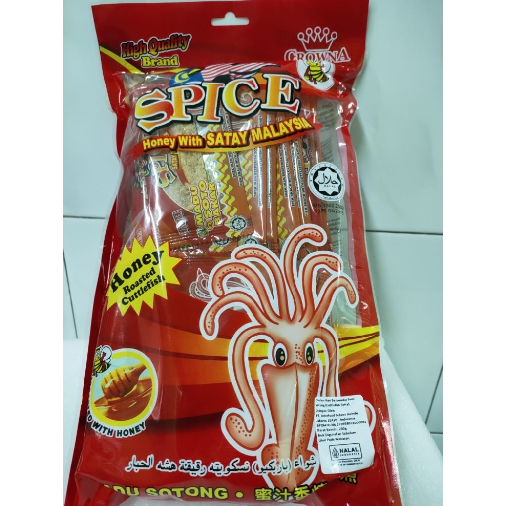 

HONEY WITH SATAY MALAYSIA