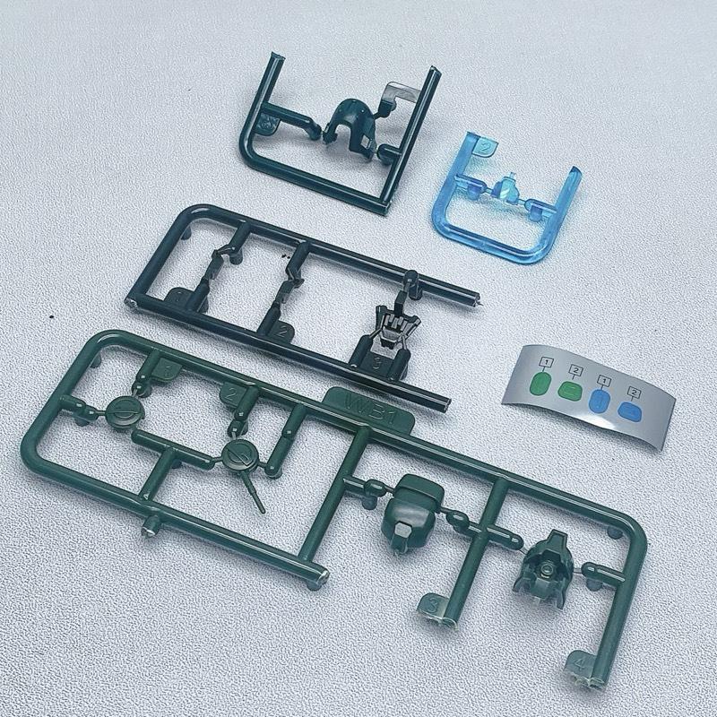 Effect Wing GM Spartan Expansion Weapon Part Head