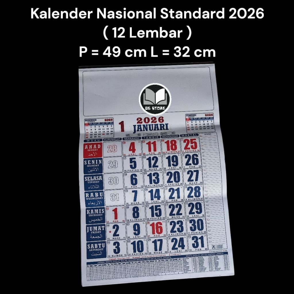 

10 pcs Original Kalender Nasional Standard 2026 Kalender dinding 12 lembar Lengkap