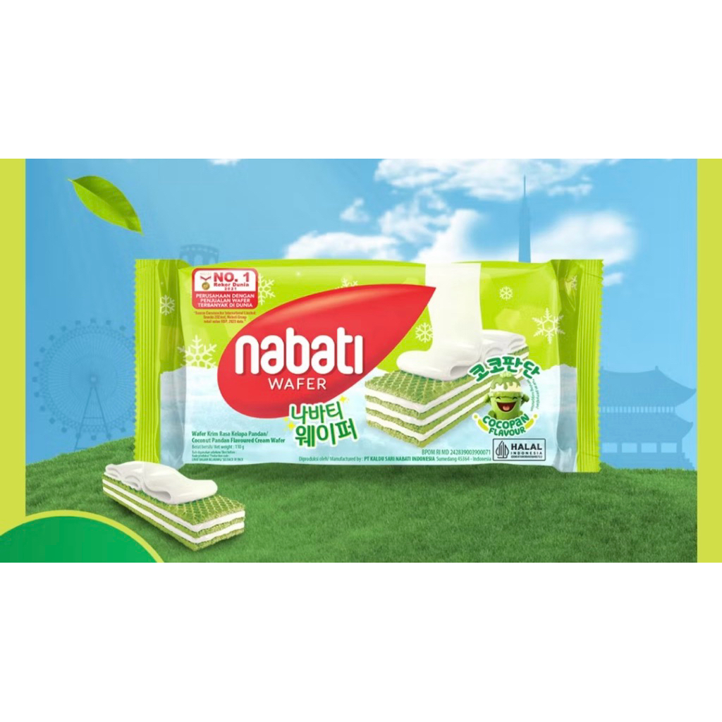 Nabati Wafer Cocopan 110 gram