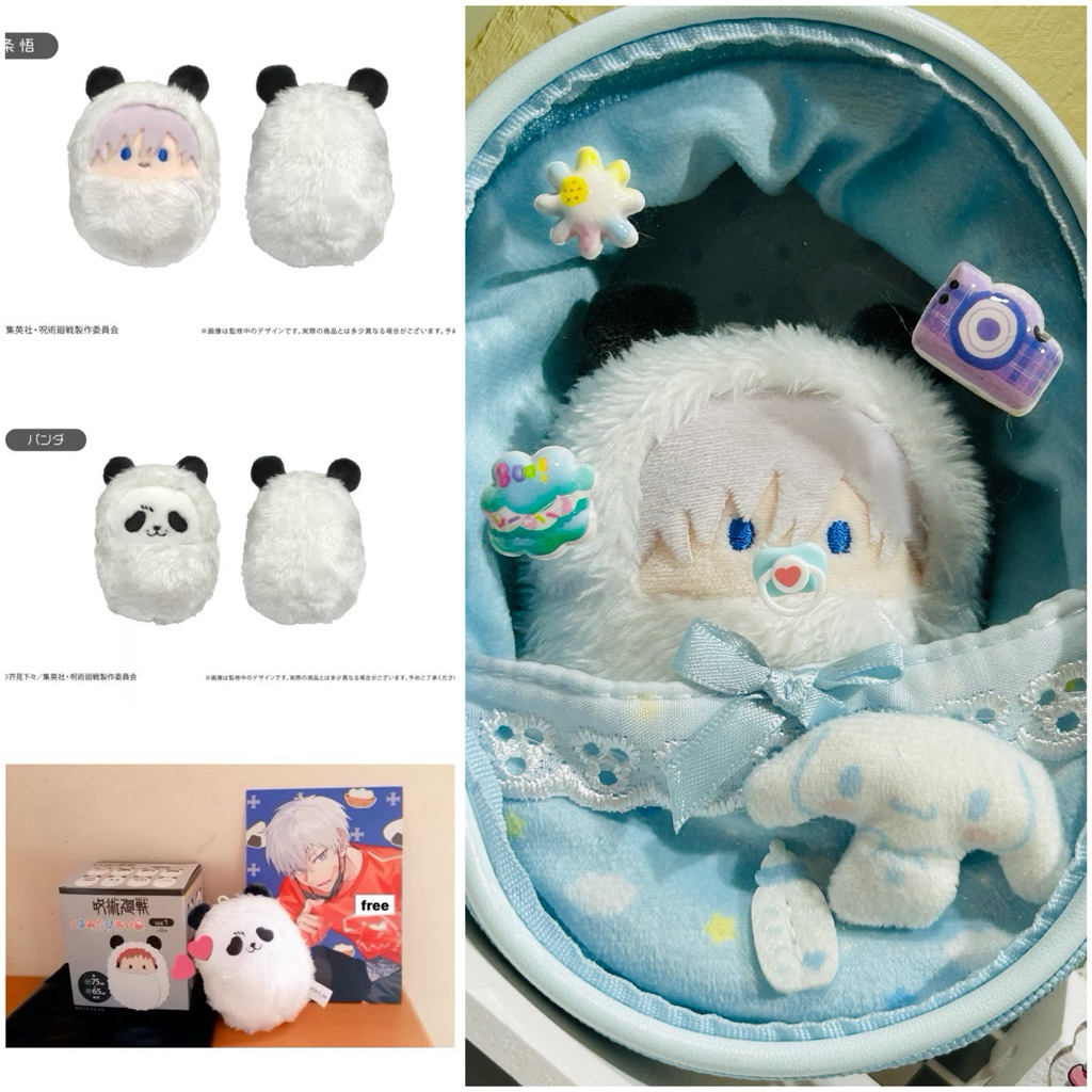 Official Jujutsu Kaisen Tapinui JJK Vol 1 Kurumitapi Gojo Satoru & Panda (take all) 3/pcs with Offic