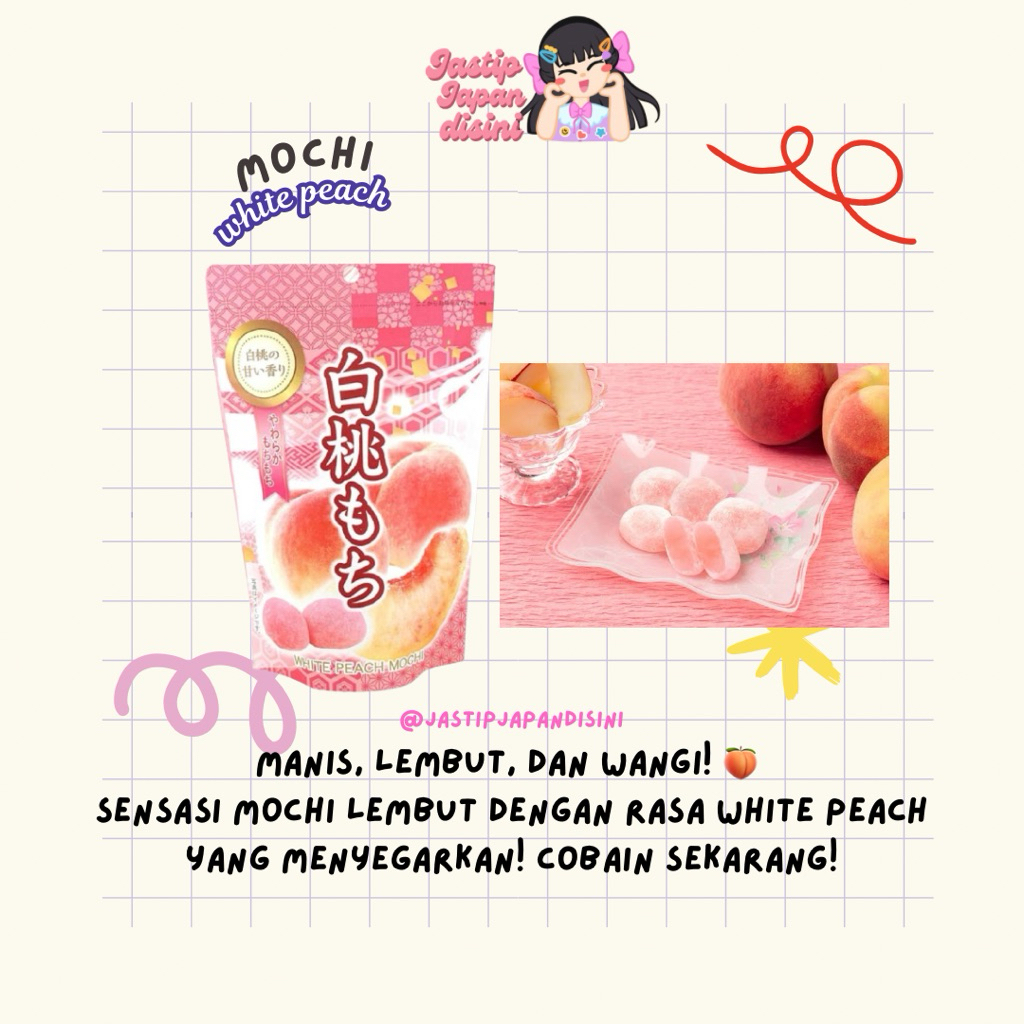 

WHITE PEACH MOCHI JAPAN